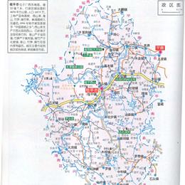 桂平各景点交通线路图